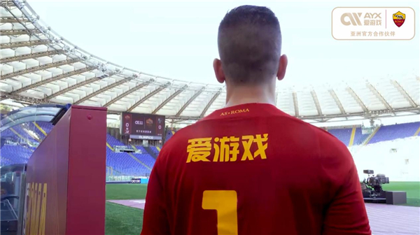 即将成为改